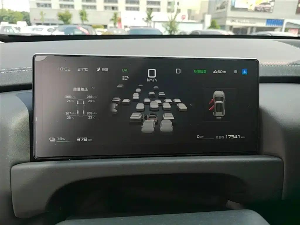 Titanium 3 2025 Model 501KM Rear-Wheel Drive Ultra Edition — миниатюра 12