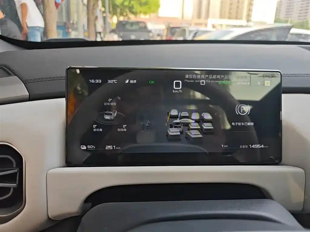 Titanium 3 2025 Model 501KM Rear-Wheel Drive Max Edition — миниатюра 12