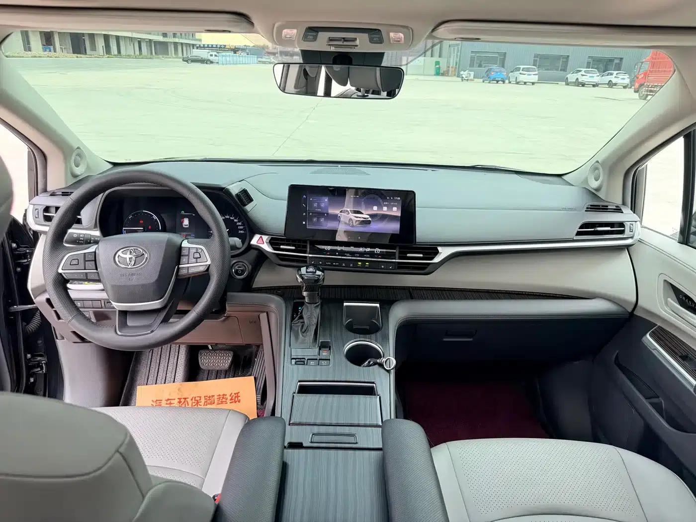 2024 Grevia 2.5L Hybrid Luxury Edition — миниатюра 7