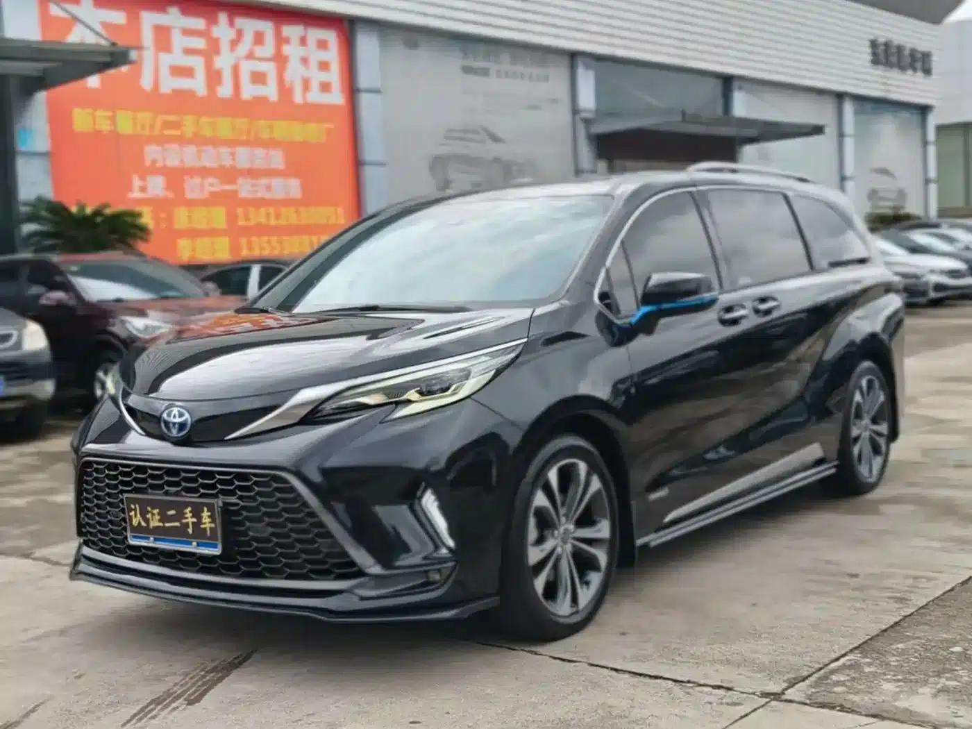 2023 Grevia 2.5L Hybrid VIP Edition — миниатюра 1