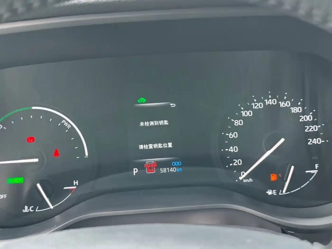 2023 Grevia 2.5L Hybrid VIP Edition — миниатюра 9