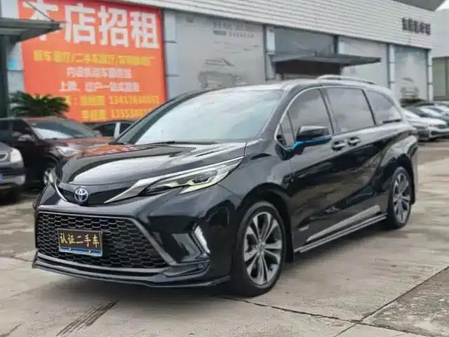 2023 Grevia 2.5L Hybrid VIP Edition