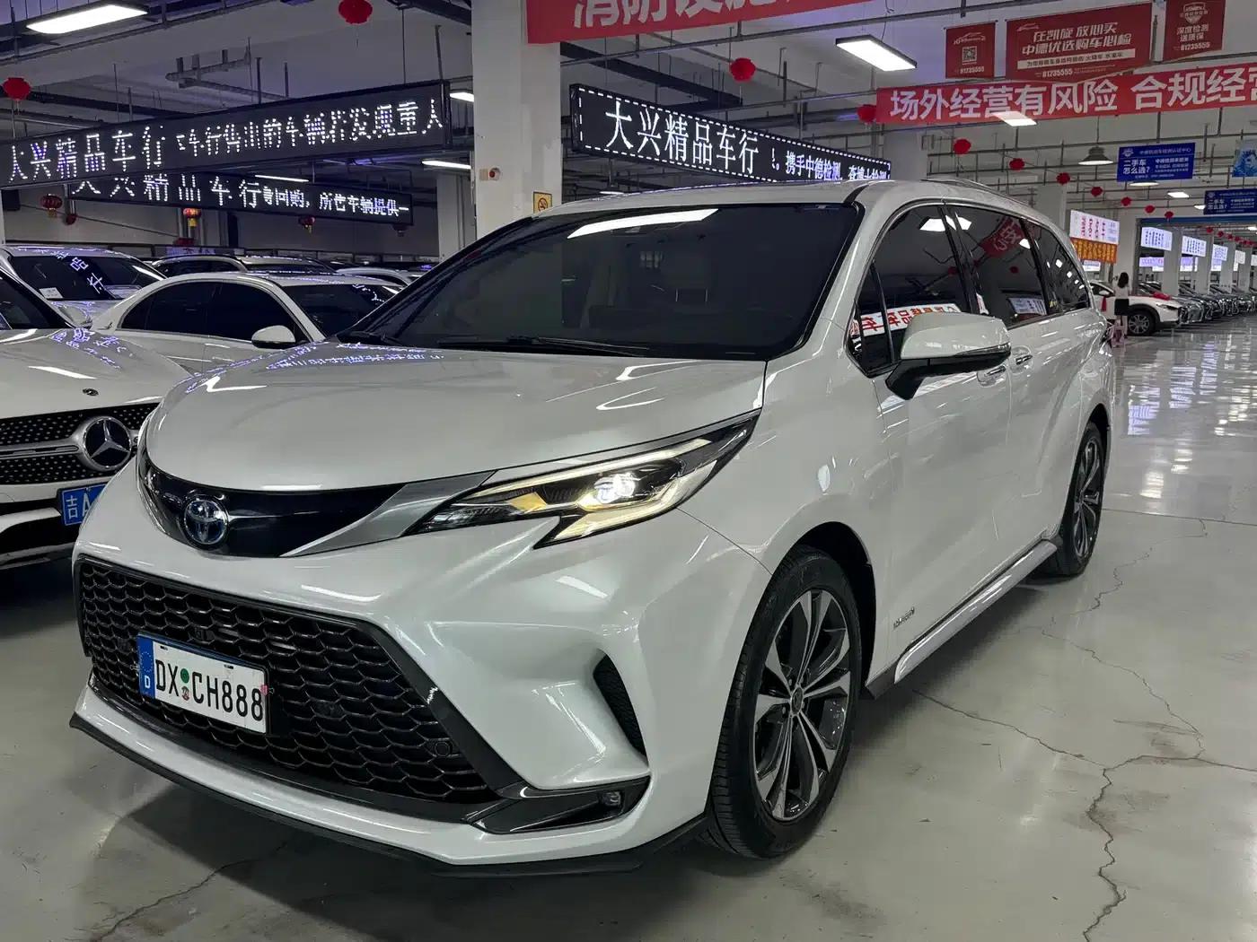 2023 Grevia 2.5L Hybrid VIP Edition — миниатюра 1