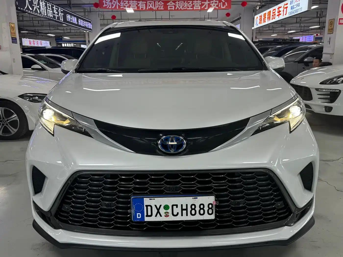 2023 Grevia 2.5L Hybrid VIP Edition — миниатюра 2