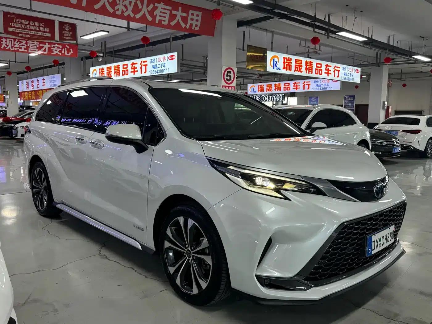 2023 Grevia 2.5L Hybrid VIP Edition — миниатюра 3