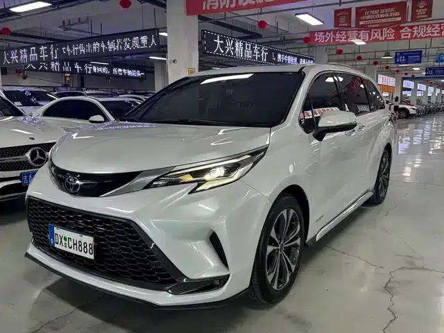 2023 Grevia 2.5L Hybrid VIP Edition