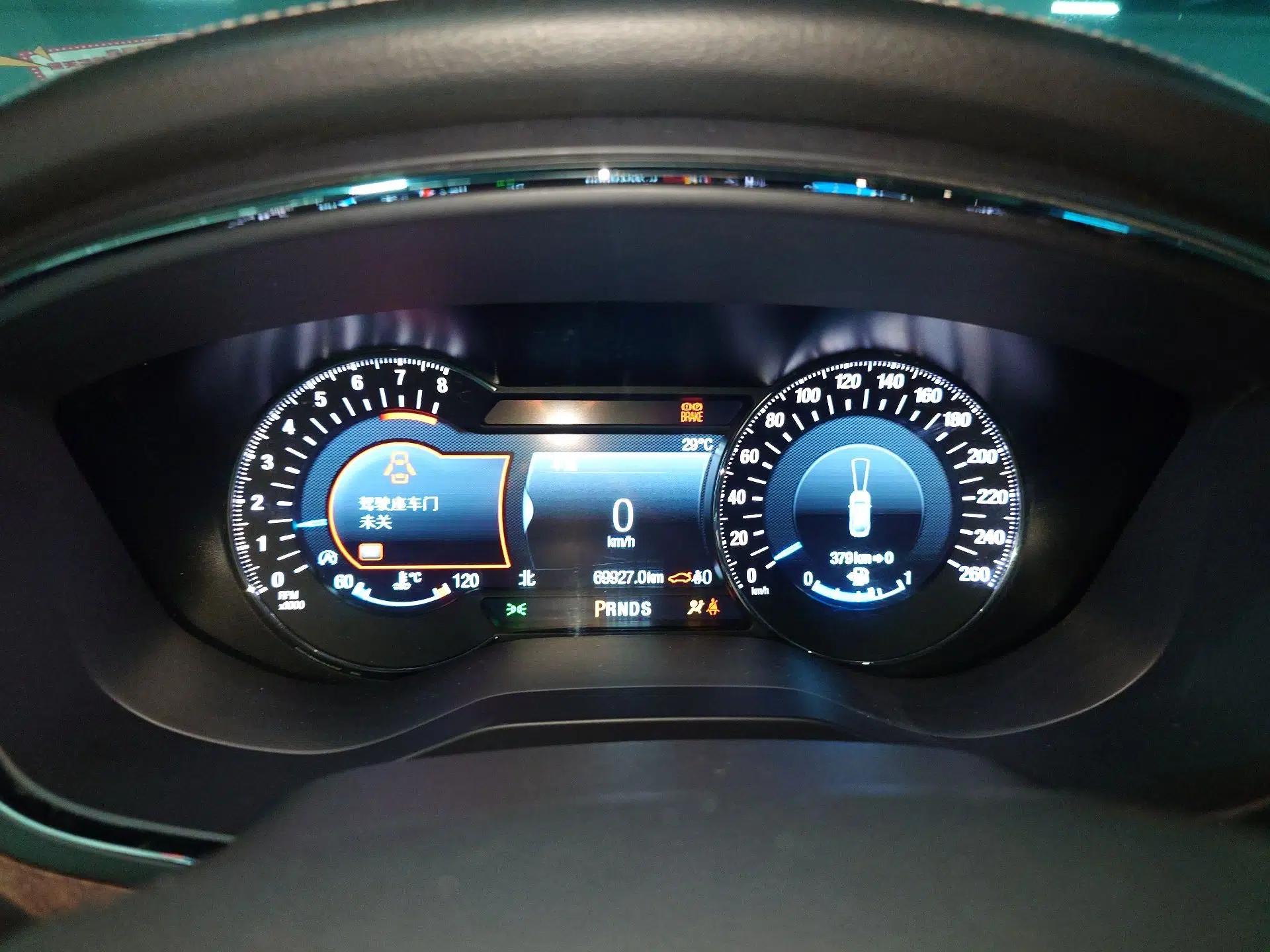 Ford Taurus 2017 EcoBoost 245 Flagship Model — миниатюра 12