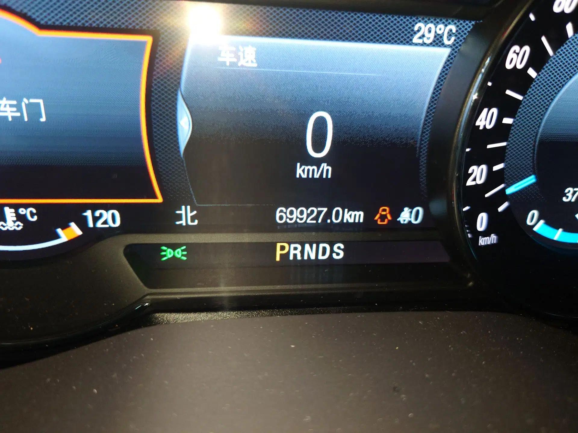Ford Taurus 2017 EcoBoost 245 Flagship Model — миниатюра 13