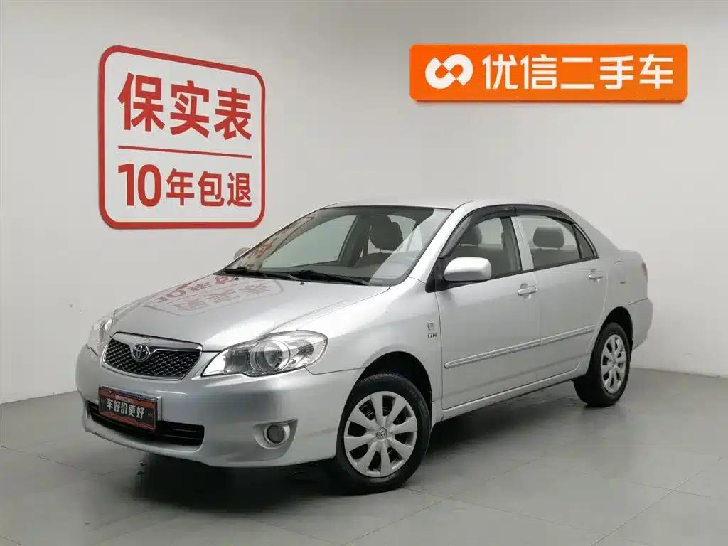 Corolla 2010 1.6L Manual Classic Edition — миниатюра 1