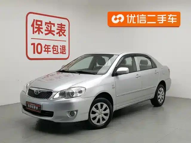 Corolla 2010 1.6L Manual Classic Edition