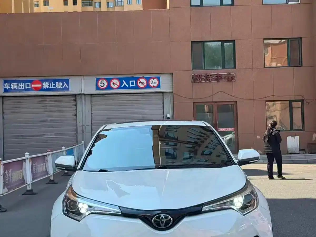 2021 Toyota IZOA Hybrid 2.0L Ecstasy Edition — миниатюра 2