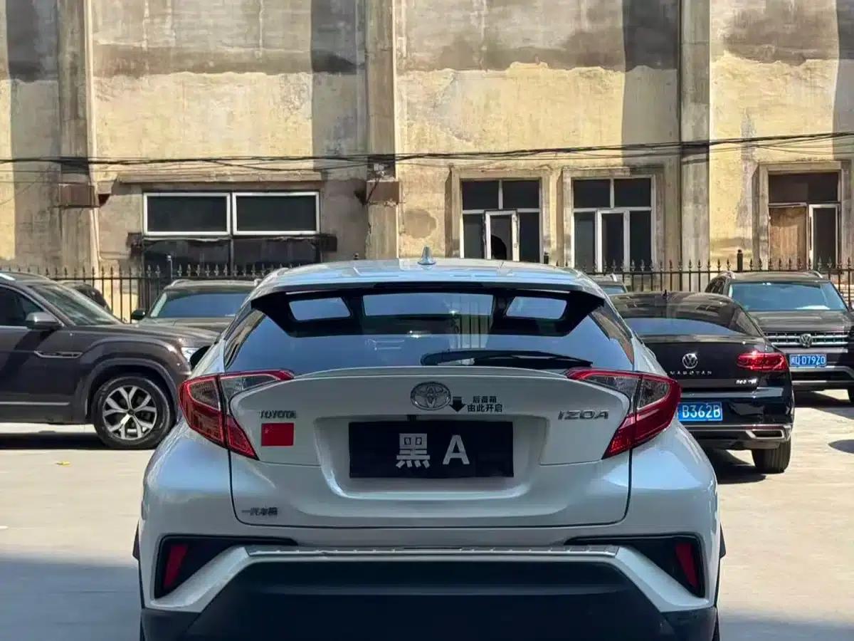 2021 Toyota IZOA Hybrid 2.0L Ecstasy Edition — миниатюра 8
