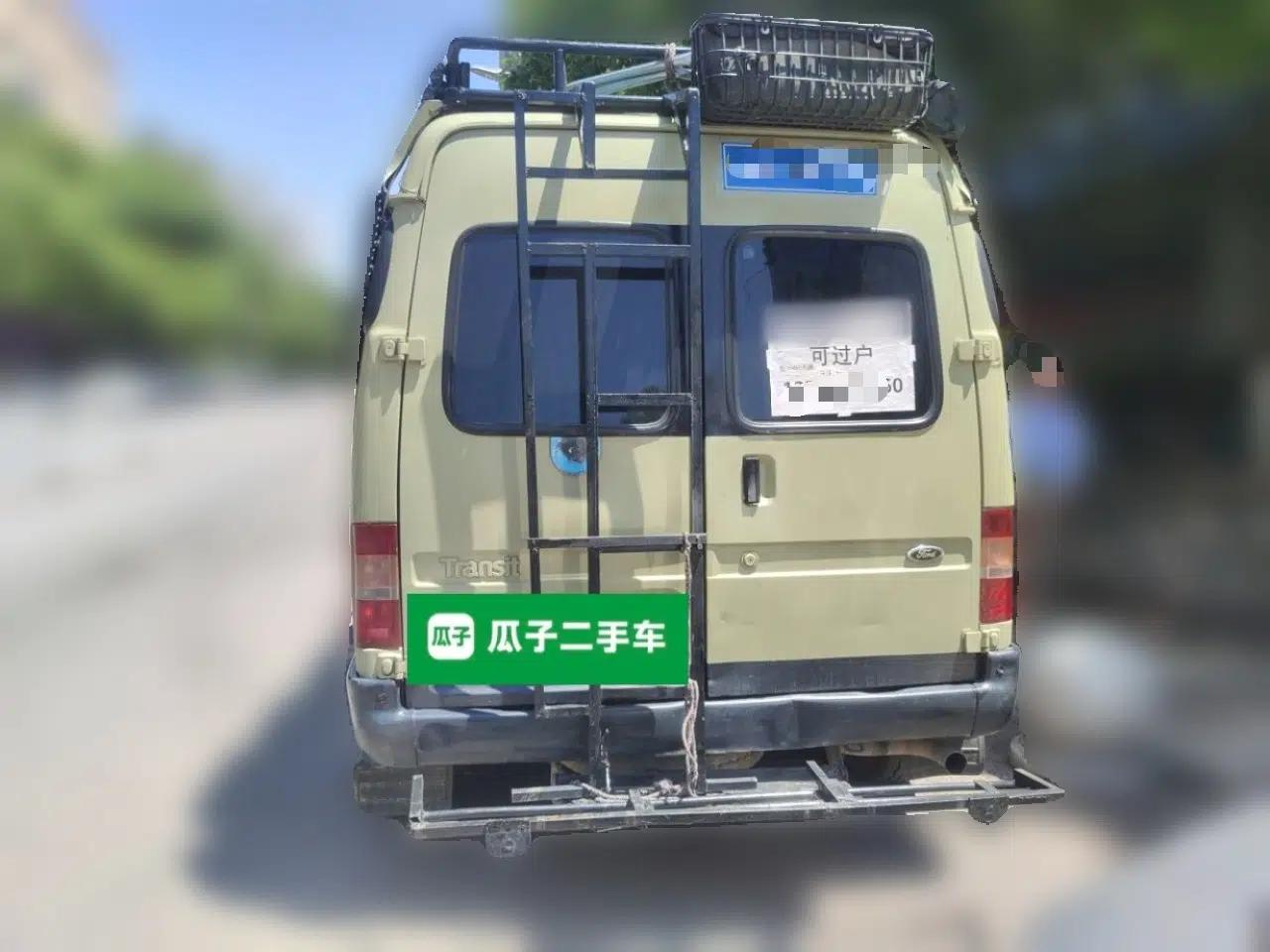 Ford Classic Transit  — миниатюра 5