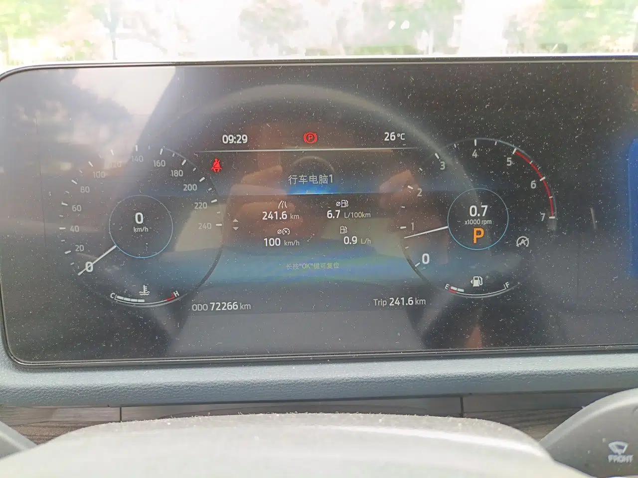 Ford Equator Sport 2022 Facelift EcoBoost 170 Prestige Model — миниатюра 12