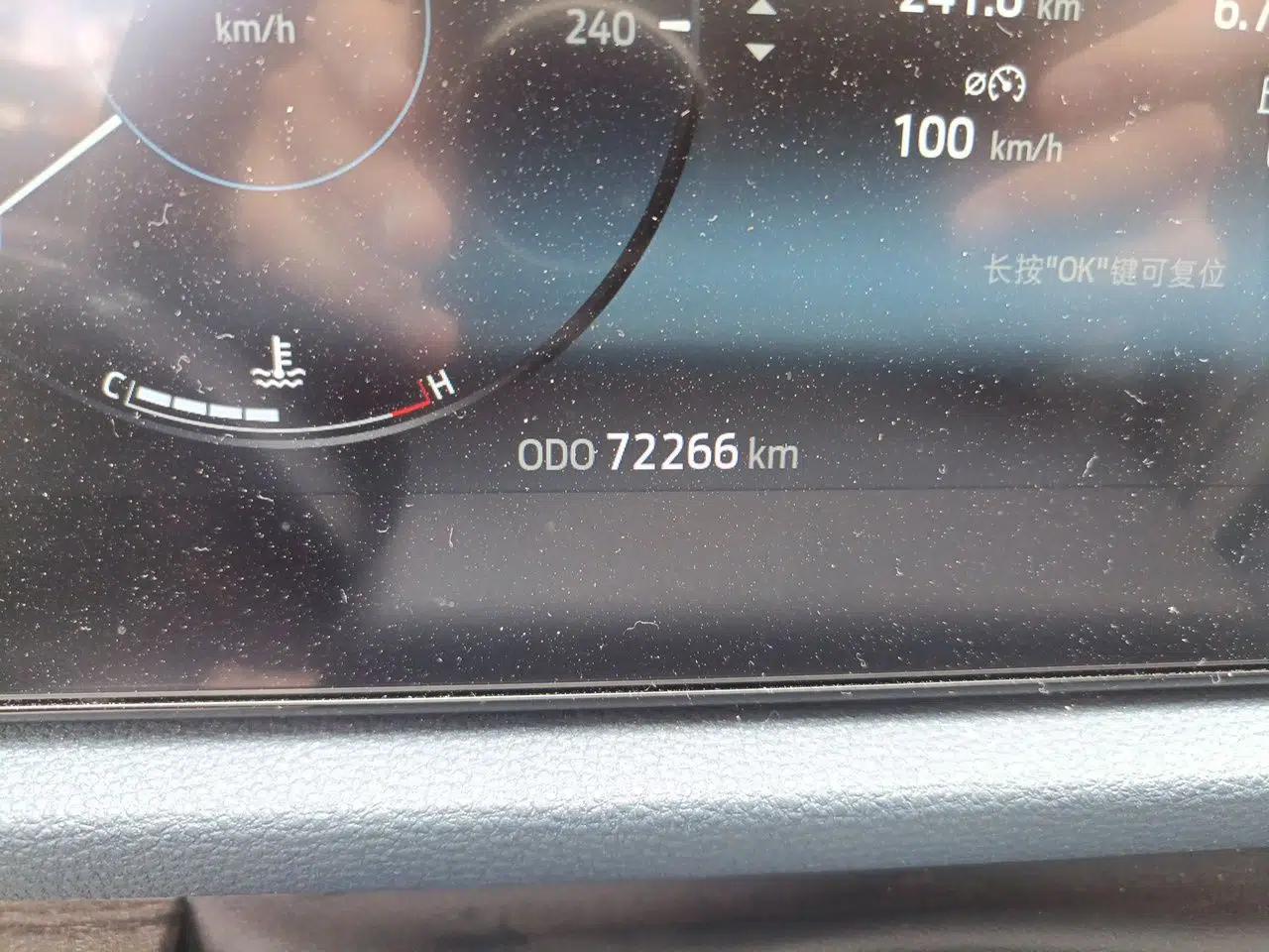 Ford Equator Sport 2022 Facelift EcoBoost 170 Prestige Model — миниатюра 13