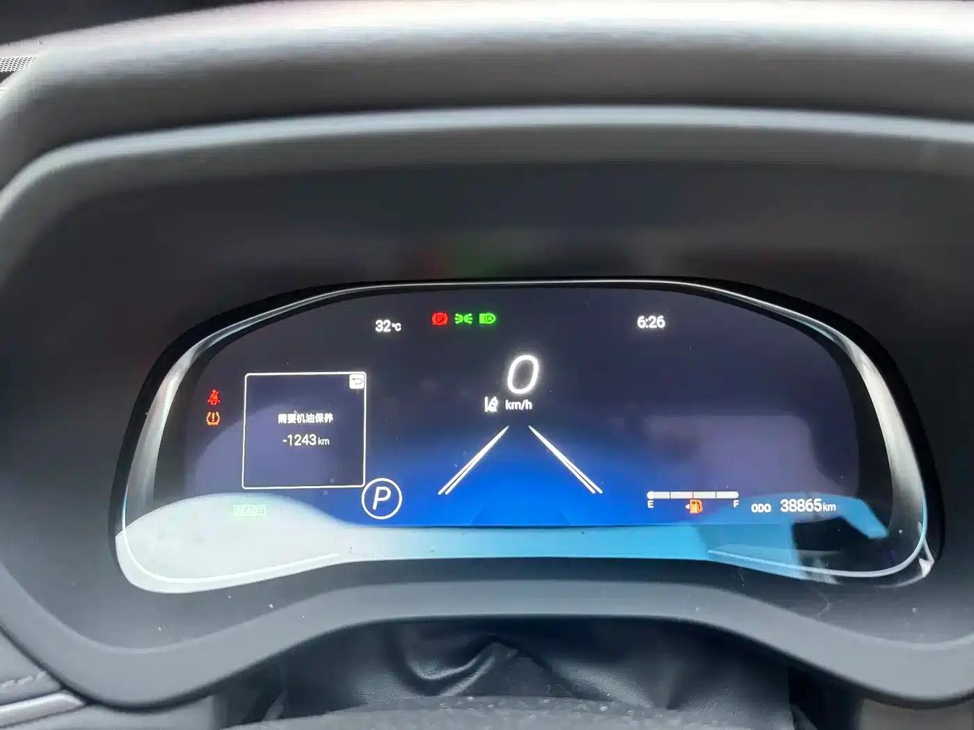 Venza 2023 2.5L Intelligent Hybrid Dual Engine 2WD Premium Edition — миниатюра 14