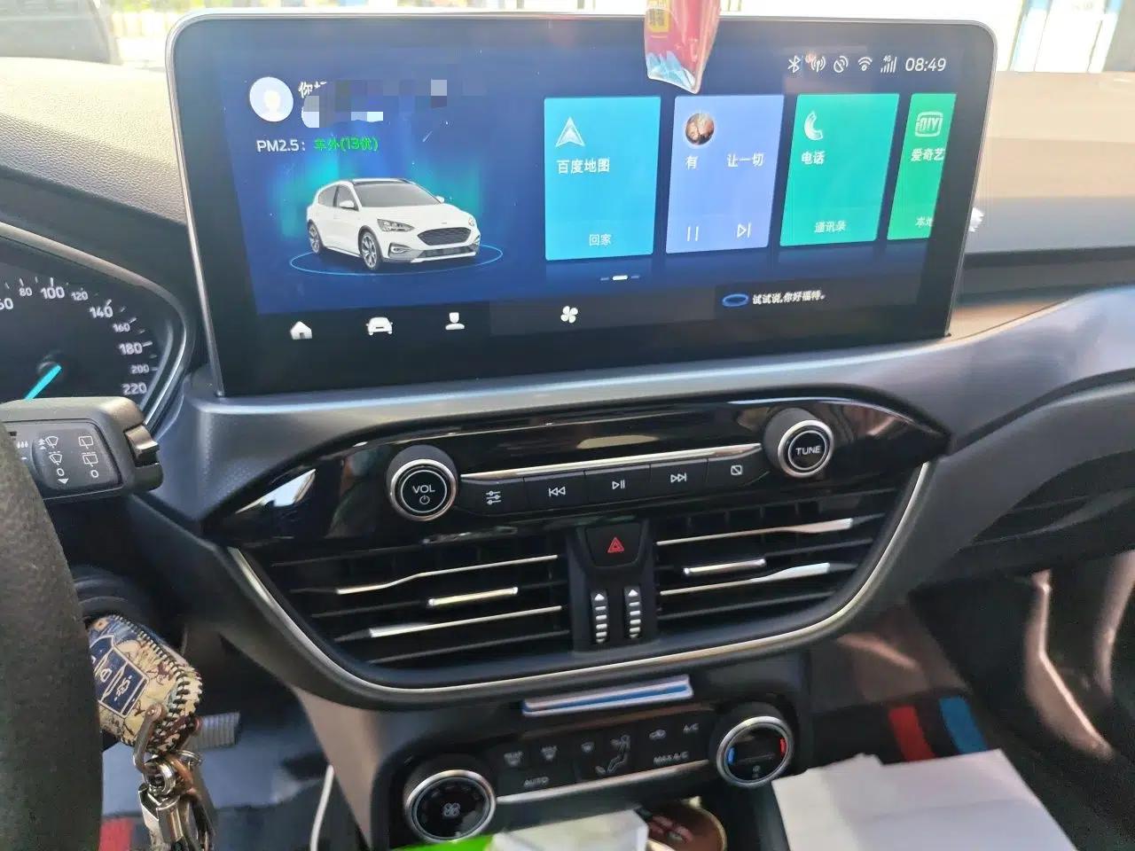 Ford Focus Active 2020 EcoBoost 180 Automatic Trendy Model — миниатюра 14