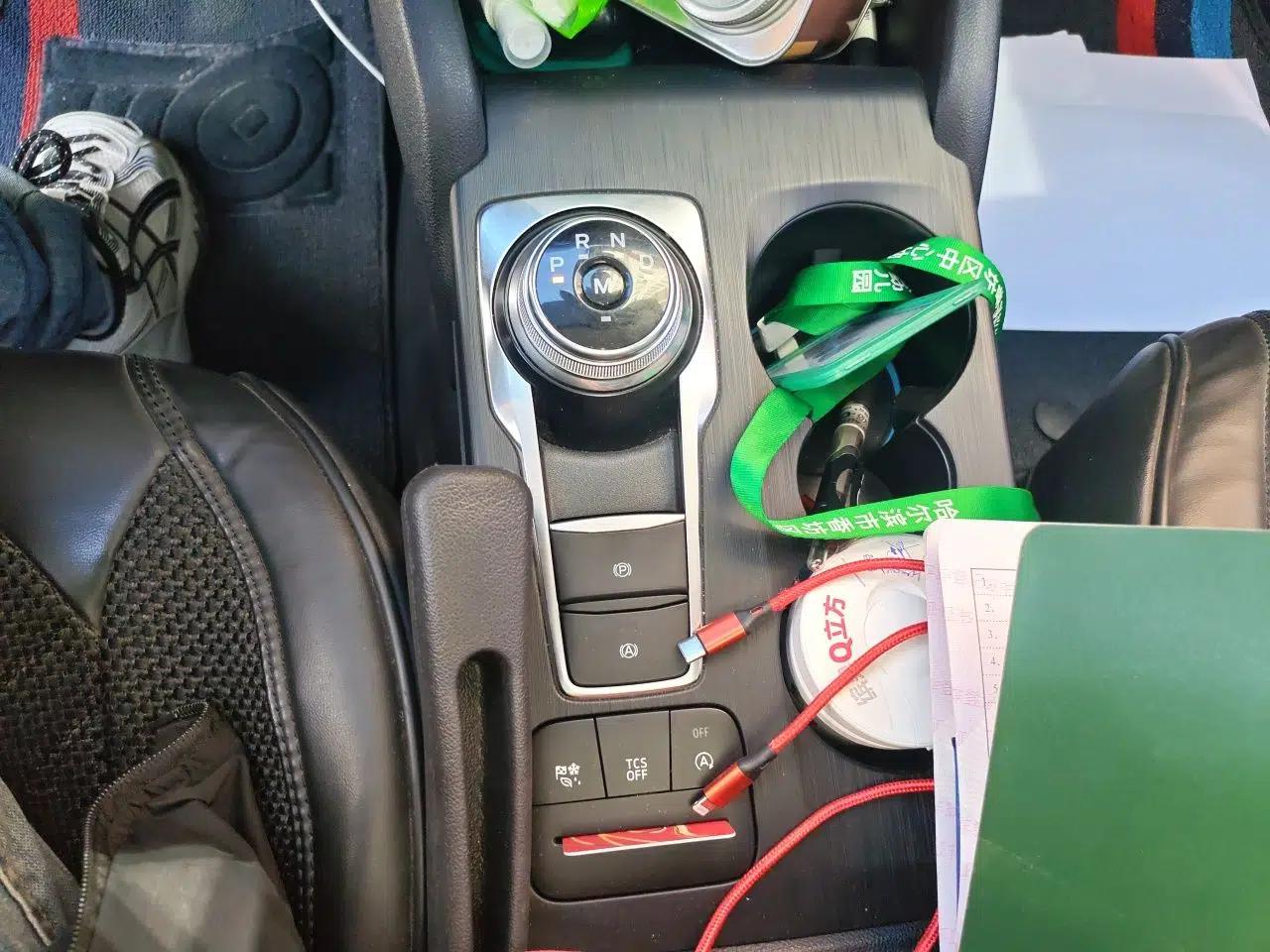 Ford Focus Active 2020 EcoBoost 180 Automatic Trendy Model — миниатюра 15