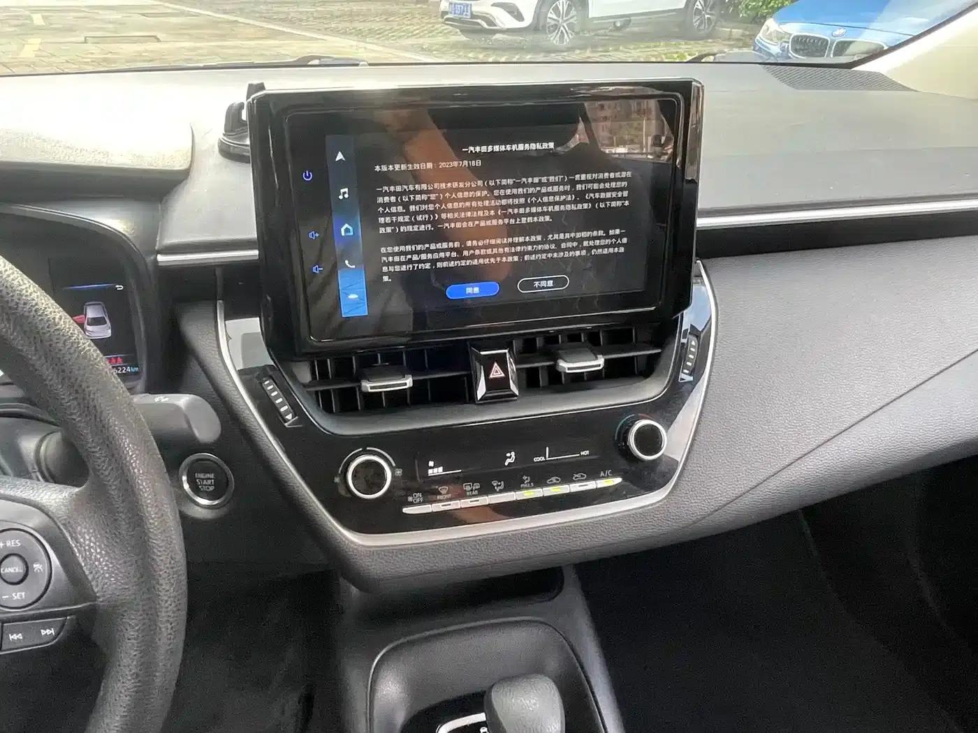 2022 Avalon 2.0L Premium Edition — миниатюра 7