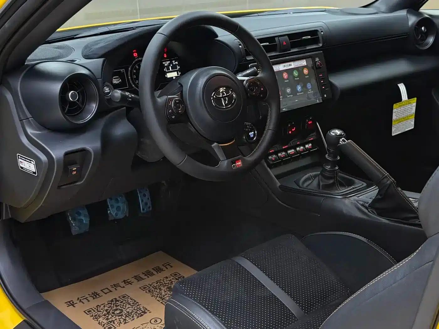 Toyota 86 2026 2.4L GR 86 Yuzu Limited Edition — миниатюра 15