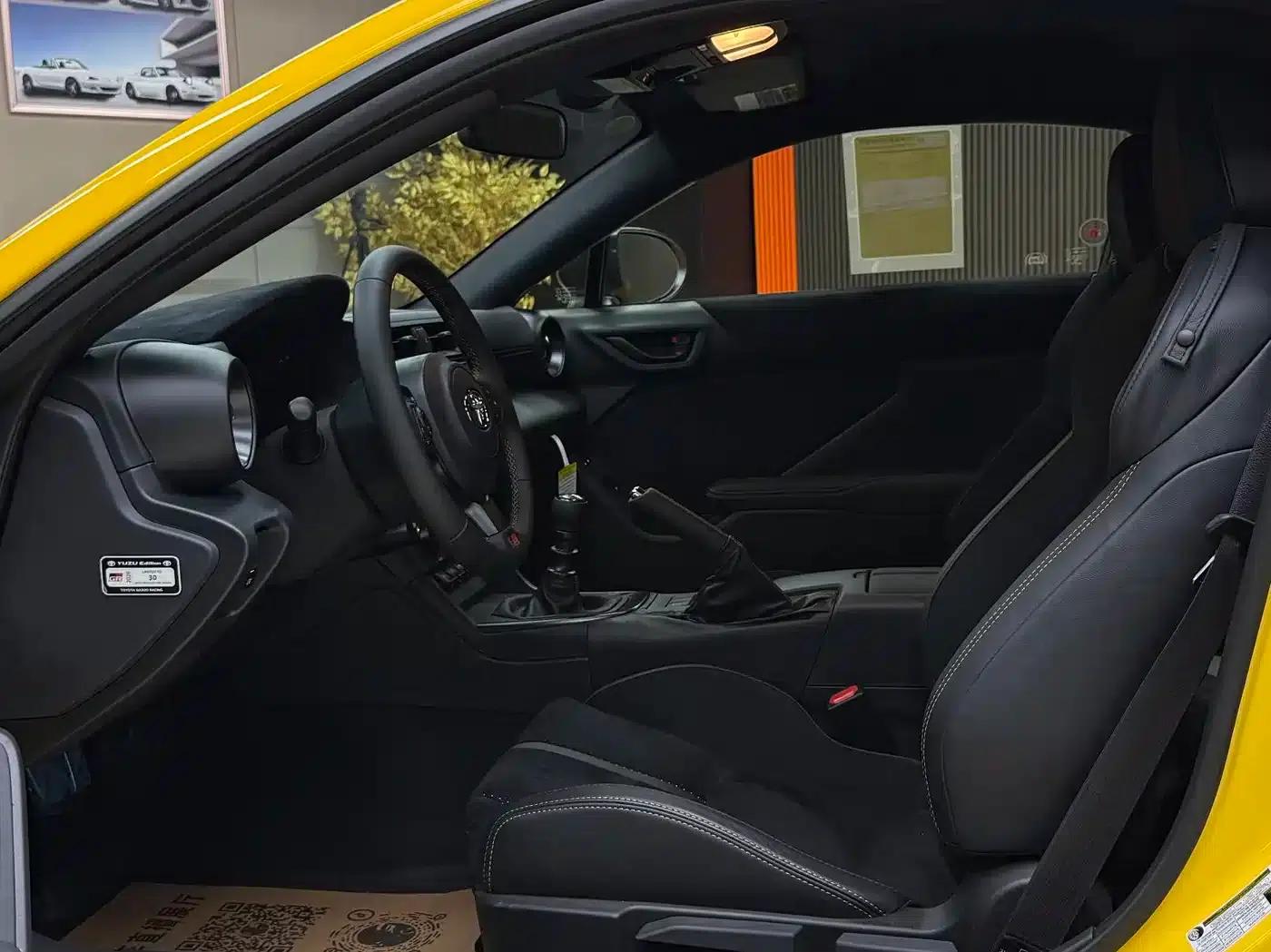 Toyota 86 2026 2.4L GR 86 Yuzu Limited Edition — миниатюра 16