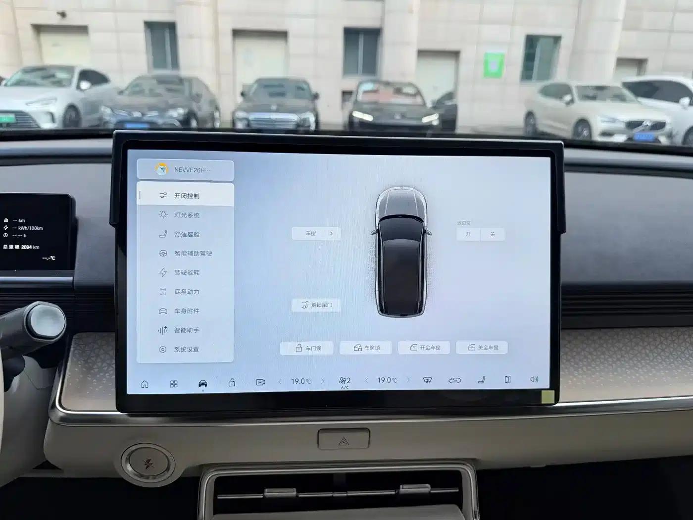 Platinum Smart 3X 2025 Model 520 Pro LiDAR Edition — миниатюра 14
