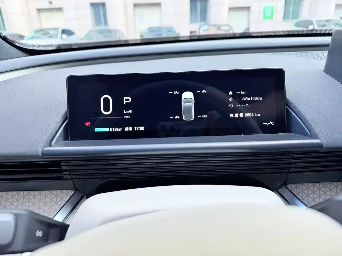 Platinum Smart 3X 2025 Model 520 Pro LiDAR Edition — миниатюра 10