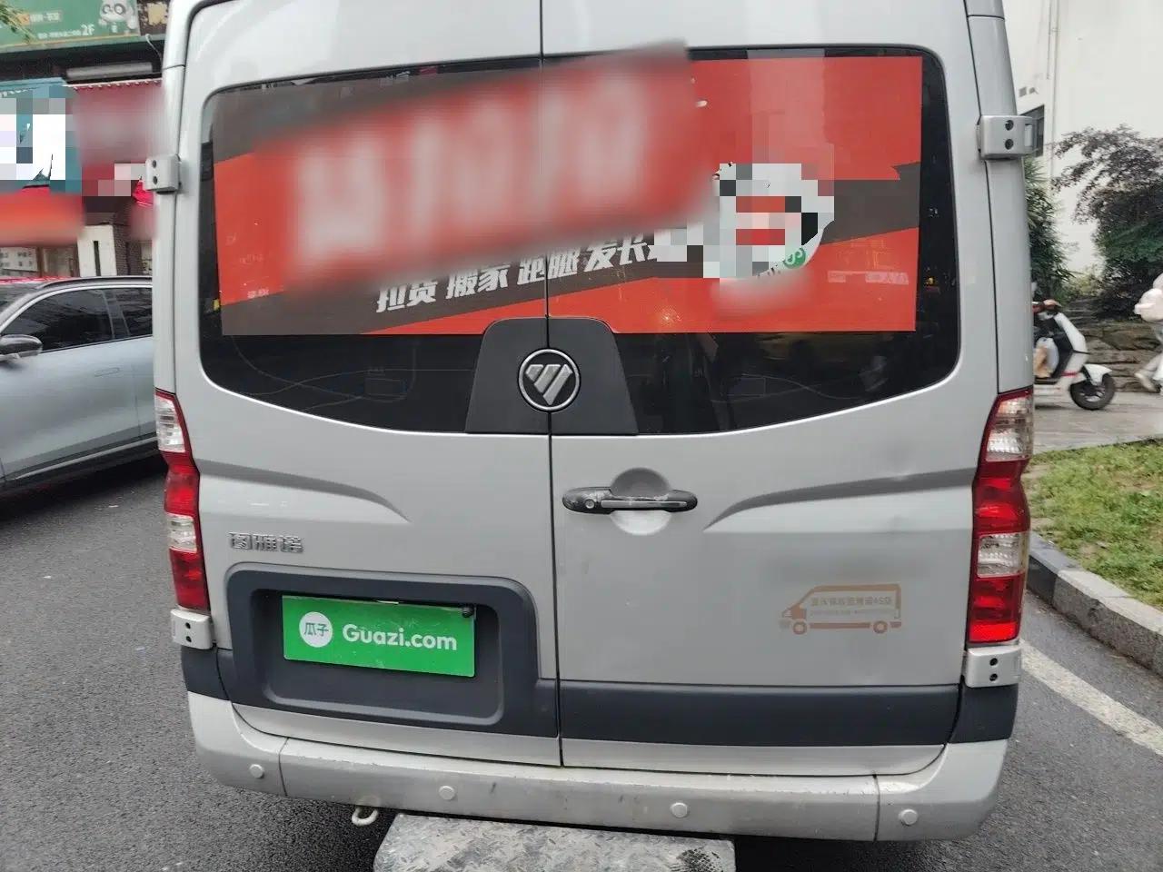 Foton Toano 2021 2.0T Manual Tongtu Short Wheelbase Flat Roof 5/6-Seater 4F20TC3 — миниатюра 5
