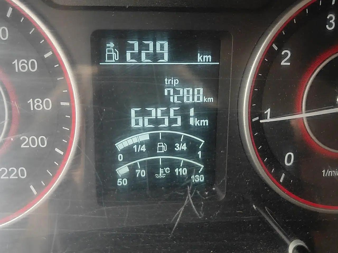 Foton Scenic G5 2023 2.0L Gasoline Commercial Version Open-Window 10-Seater DAN20L — миниатюра 13