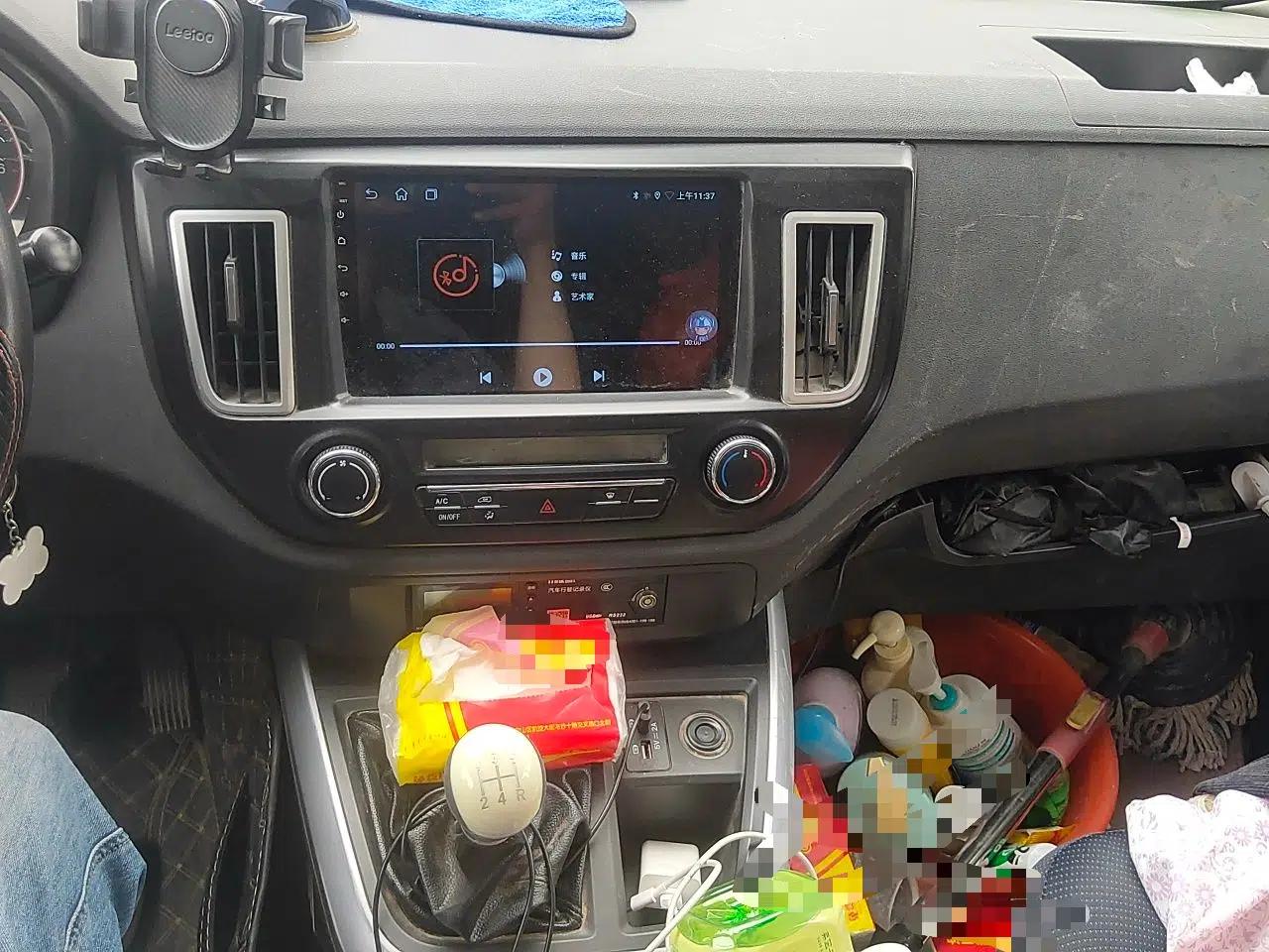Foton Scenic G5 2023 2.0L Gasoline Commercial Version Open-Window 10-Seater DAN20L — миниатюра 14