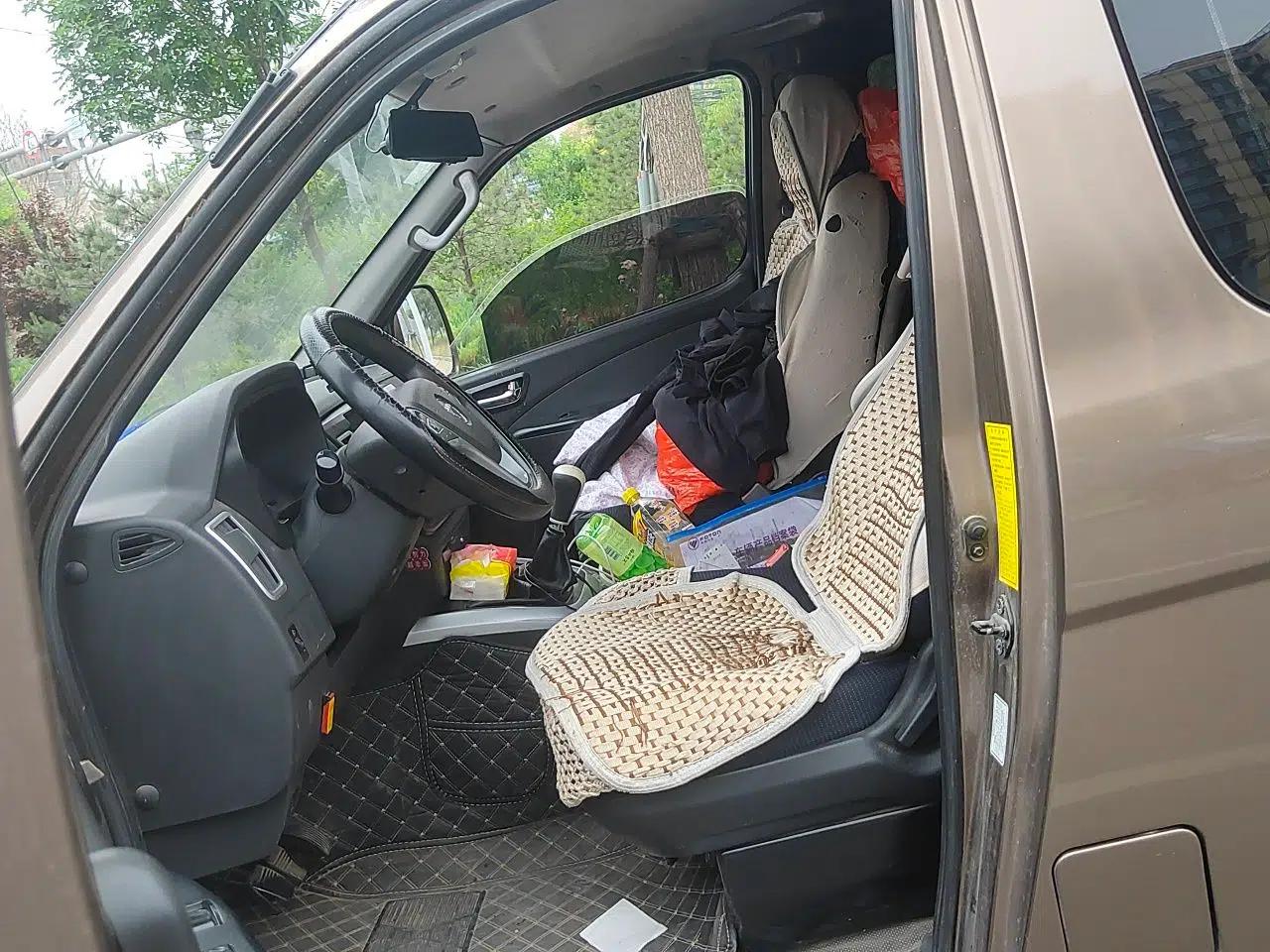 Foton Scenic G5 2023 2.0L Gasoline Commercial Version Open-Window 10-Seater DAN20L — миниатюра 16