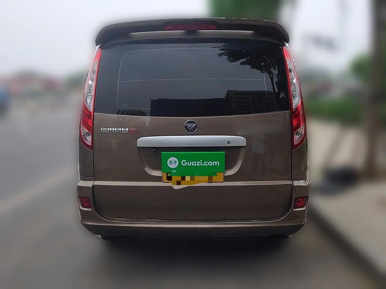 Foton Scenic G5 2023 2.0L Gasoline Commercial Version Open-Window 10-Seater DAN20L — миниатюра 5