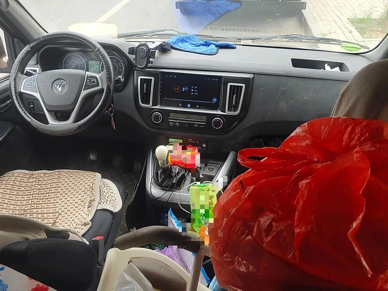 Foton Scenic G5 2023 2.0L Gasoline Commercial Version Open-Window 10-Seater DAN20L — миниатюра 10