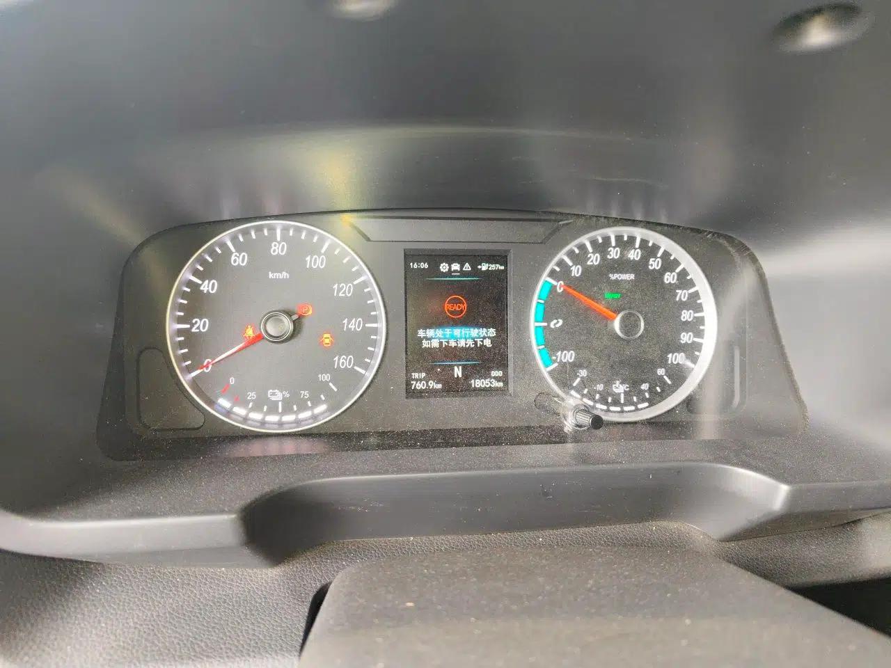 Foton Intelligent Blue Elf E7 2024 All-Electric Van Flat Roof 2 Seats CATL 46.36 kWh — миниатюра 12