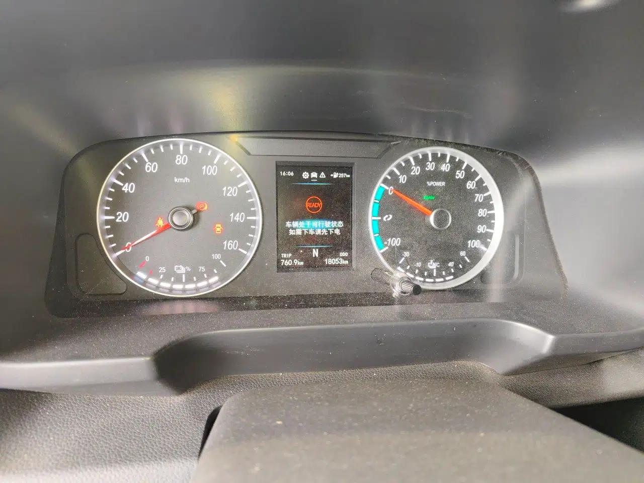Foton Intelligent Blue Elf E7 2024 All-Electric Van Flat Roof 2 Seats CATL 46.36 kWh — миниатюра 13
