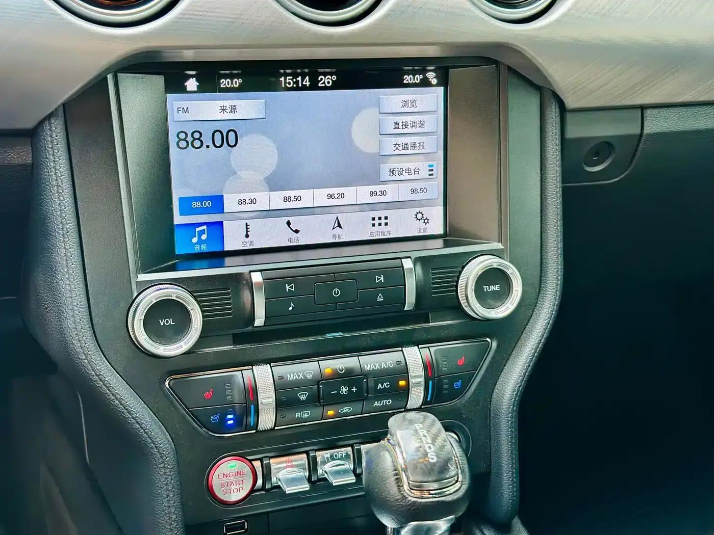 2019 Mustang 2.3L EcoBoost — миниатюра 20