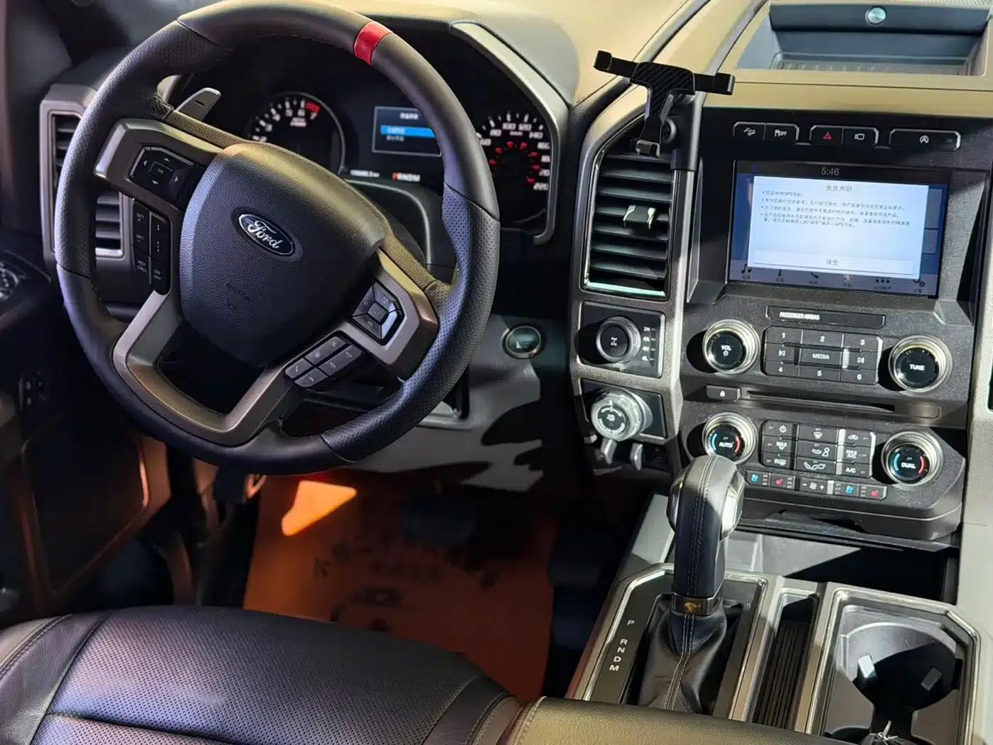 2019 Ford F-150 Raptor 3.5T Raptor Performance Enhanced Edition — миниатюра 4