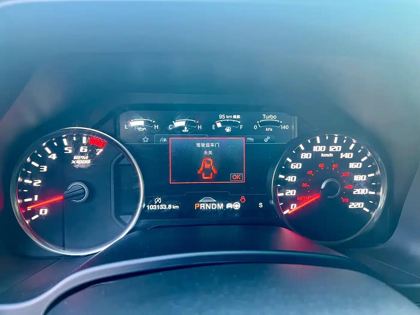 2019 Ford F-150 Raptor 3.5T Raptor Performance Enhanced Edition — миниатюра 8