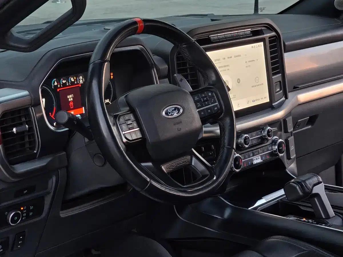 2023 Ford F-150 Raptor 3.5T — миниатюра 4