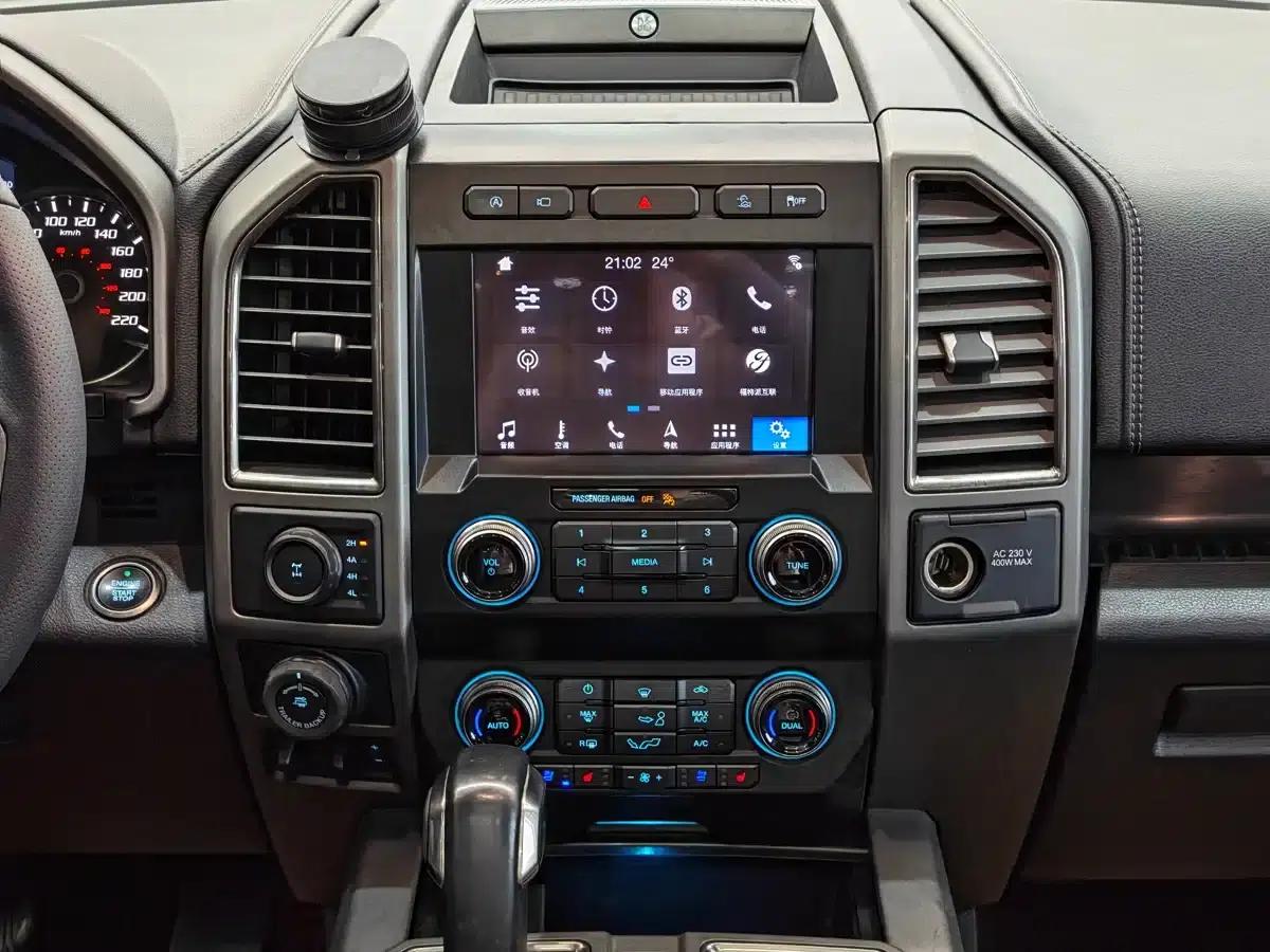 2019 Ford F-150 Raptor 3.5T Raptor Performance Enhanced Edition — миниатюра 7