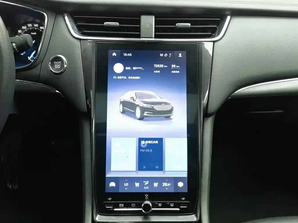 2019 Taurus EcoBoost 245 Enjoy Edition — миниатюра 12