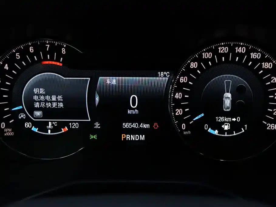 2019 Taurus EcoBoost 245 Premium Edition — миниатюра 25