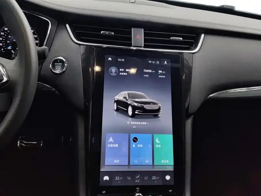 2019 Taurus EcoBoost 245 Premium Edition — миниатюра 13