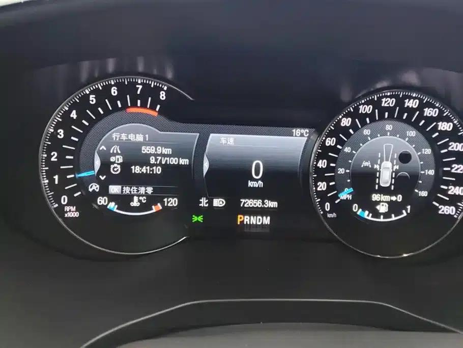 2019 Taurus EcoBoost 245 Premium Edition — миниатюра 14
