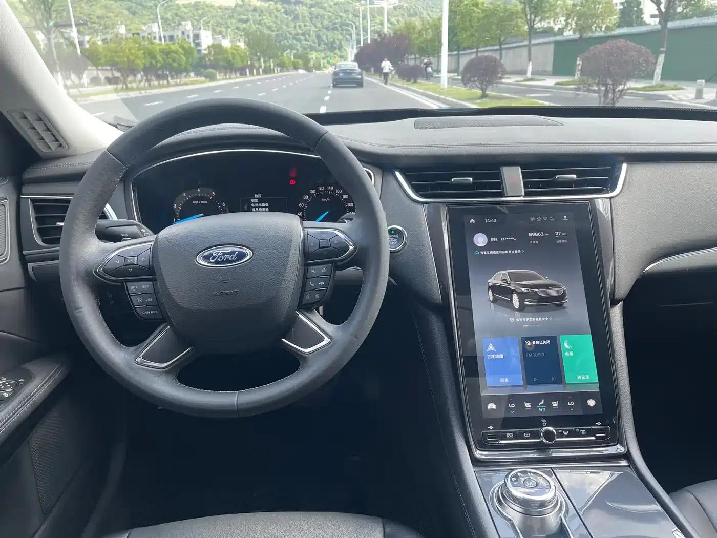 2019 Taurus EcoBoost 245 Enjoy Edition — миниатюра 11