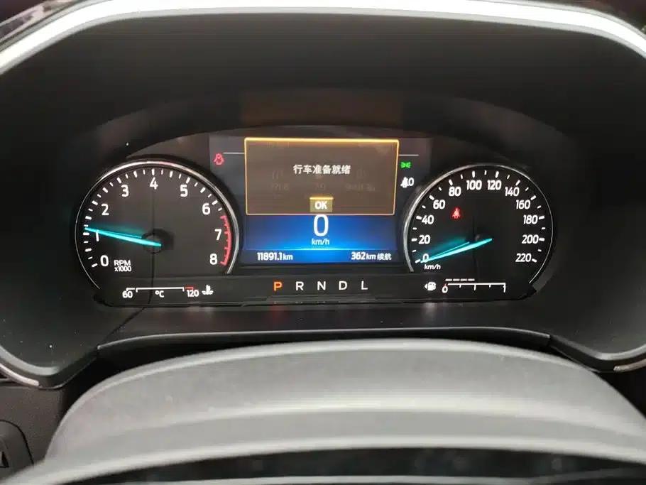 Escape 2024 EcoBoost 245 2WD Premium Edition — миниатюра 14