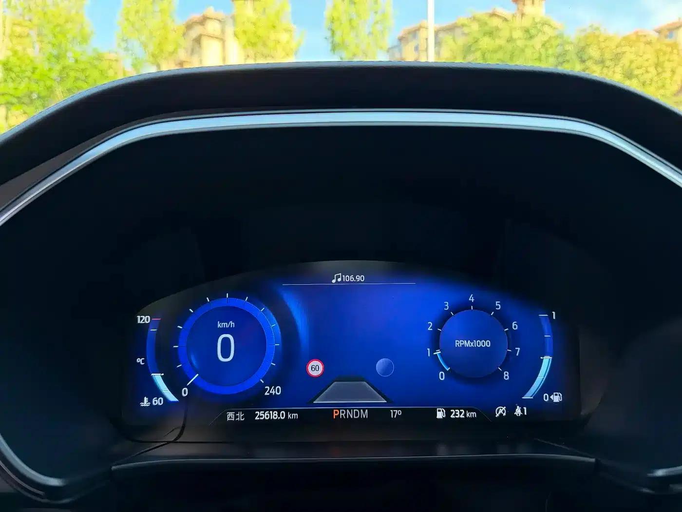 Escape 2024 EcoBoost 245 AWD ST-Line Pro — миниатюра 9