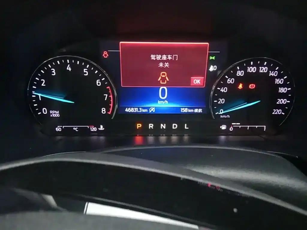 Escape 2020 EcoBoost 245 2WD Enjoy Edition — миниатюра 12