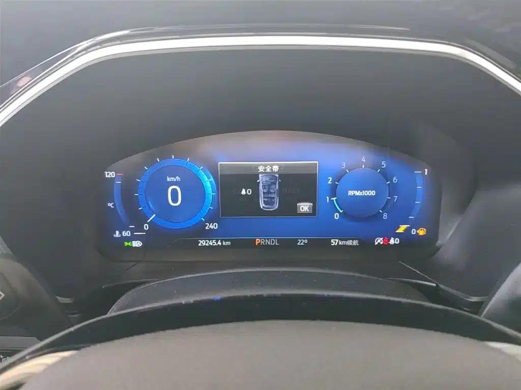 Escape 2020 EcoBoost 245 AWD Premium Edition — миниатюра 12