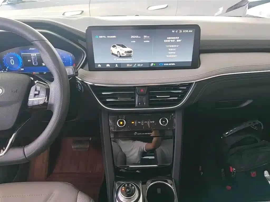 Escape 2020 EcoBoost 245 AWD Premium Edition — миниатюра 13